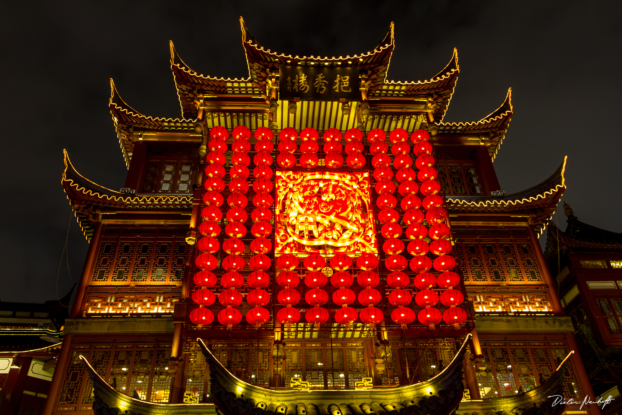 Shanghai - Yu Garden