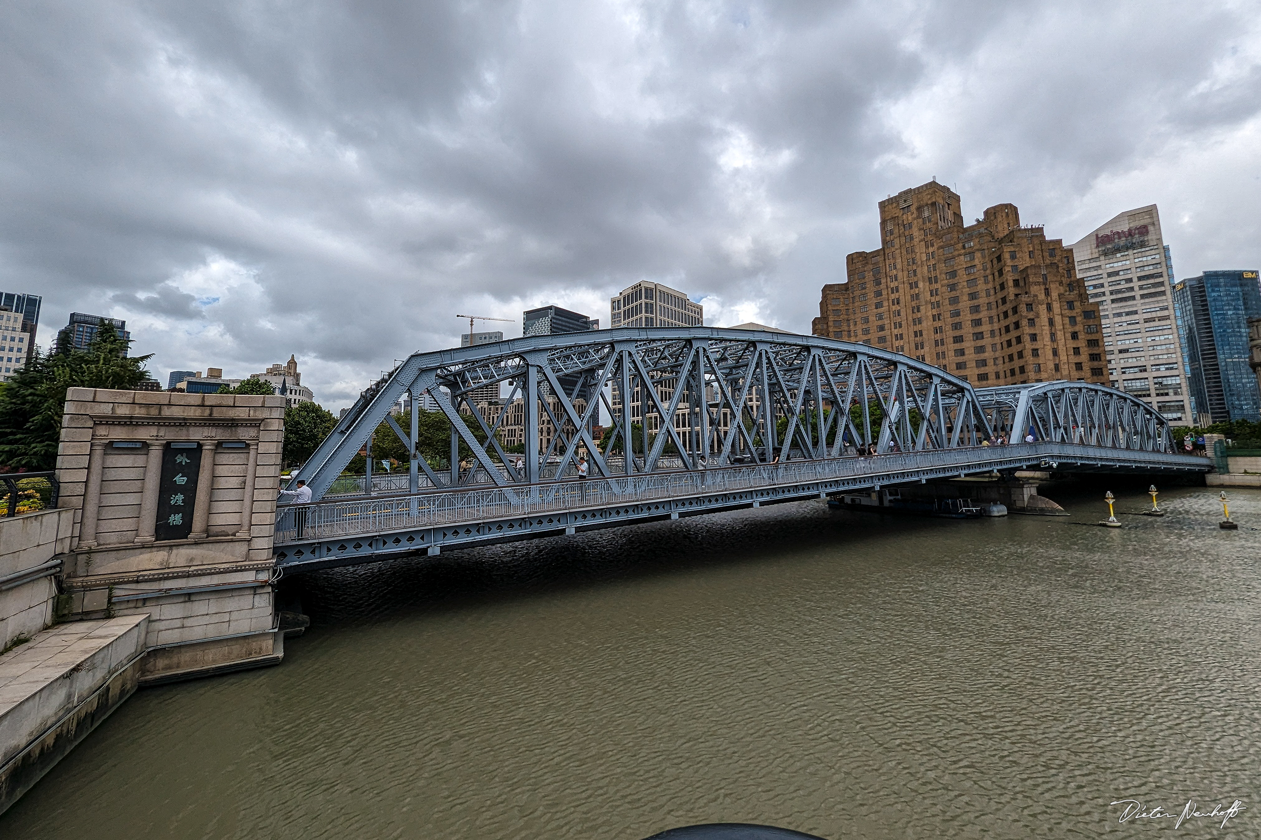 Shanghai - Waibaidu Bridge