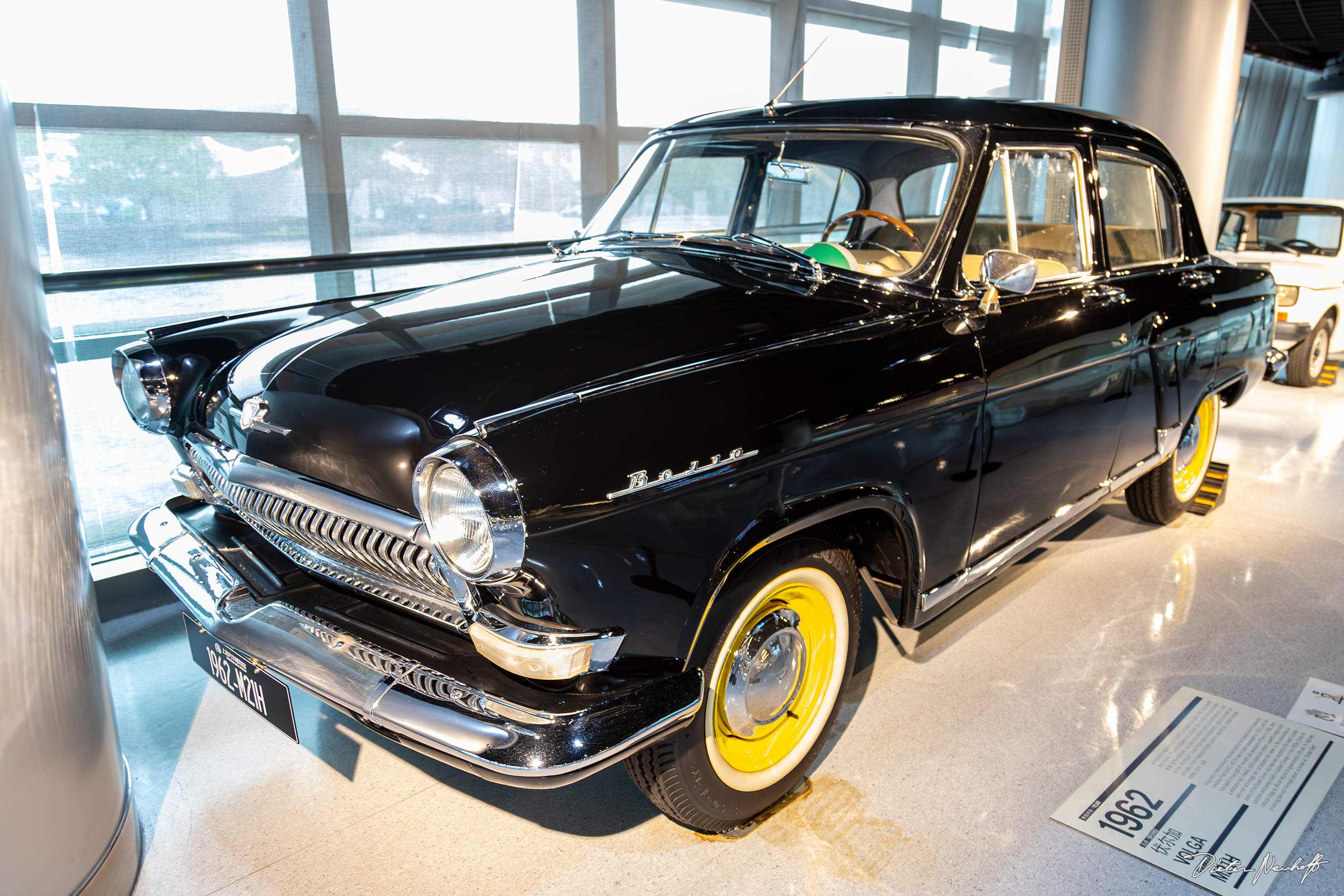 Automuseum Shanghai - Volga M21H (1962)