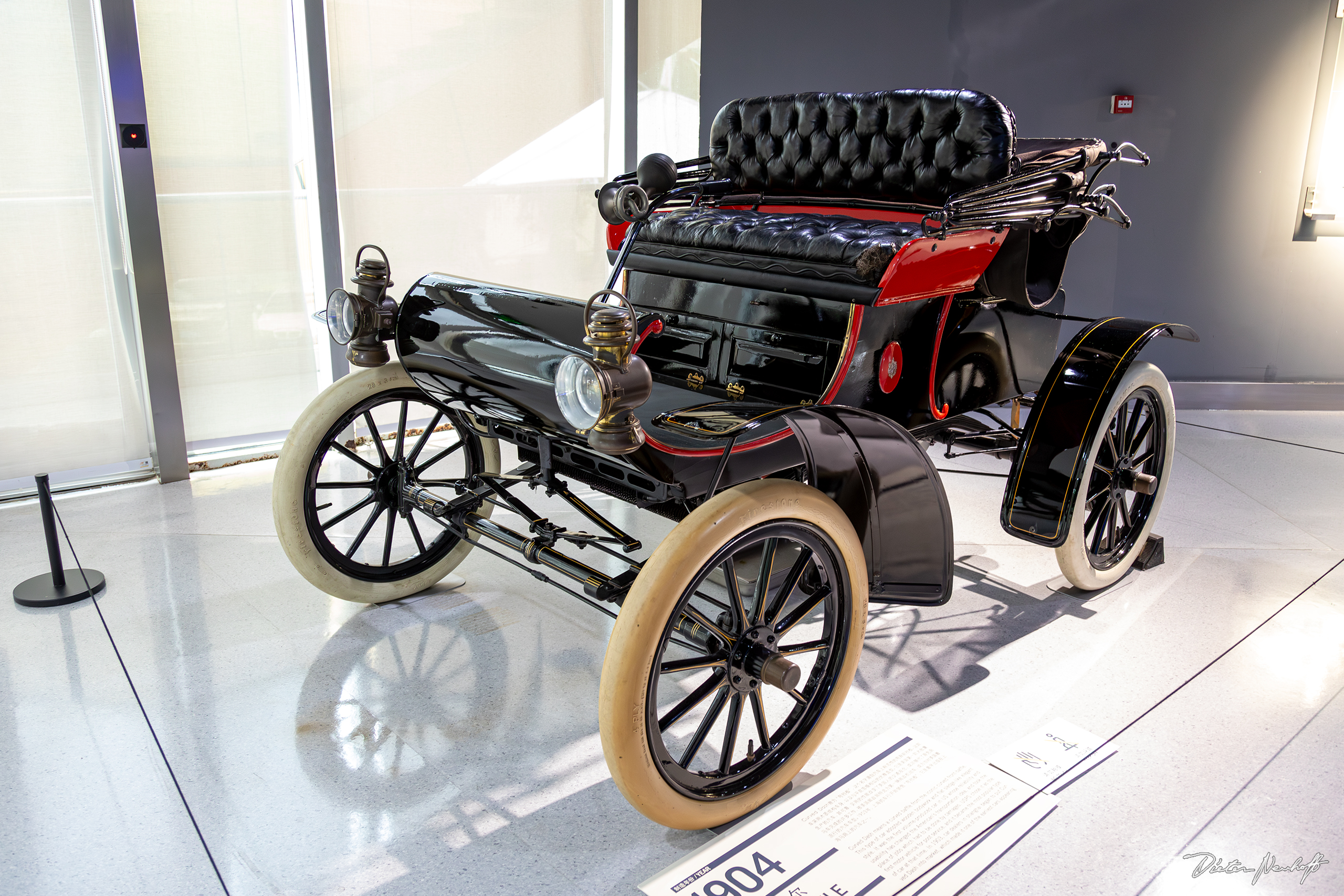 Automuseum Shanghai - Oldsmobile Curved Dash (1904)