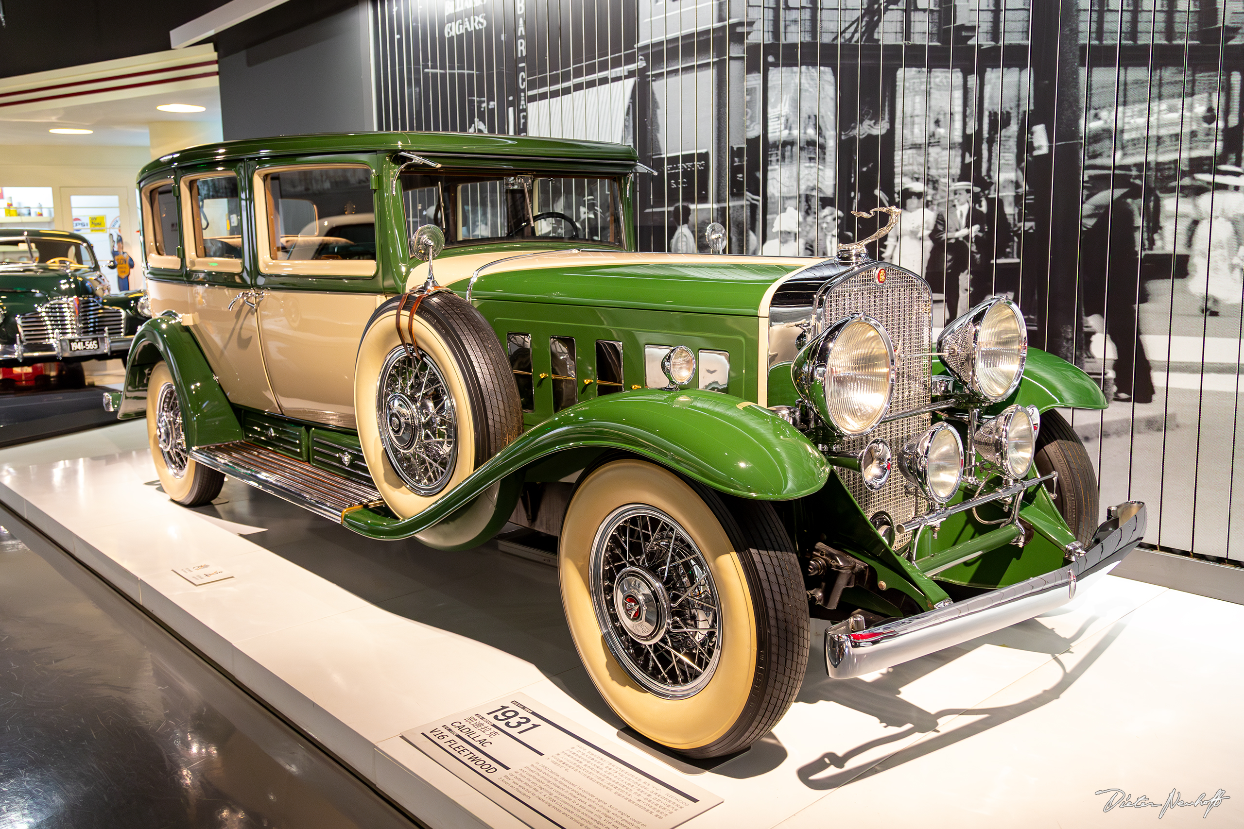 Automuseum Shanghai - Cadillac V16 Fleetwood (1931)