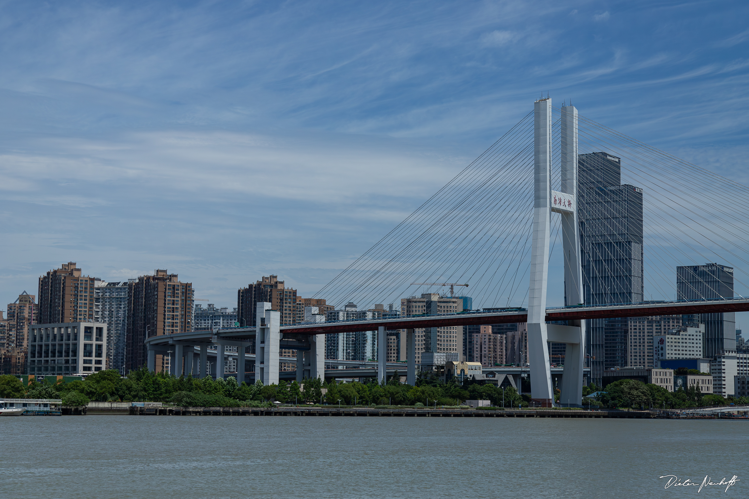 Shanghai - Nanpu Bridge