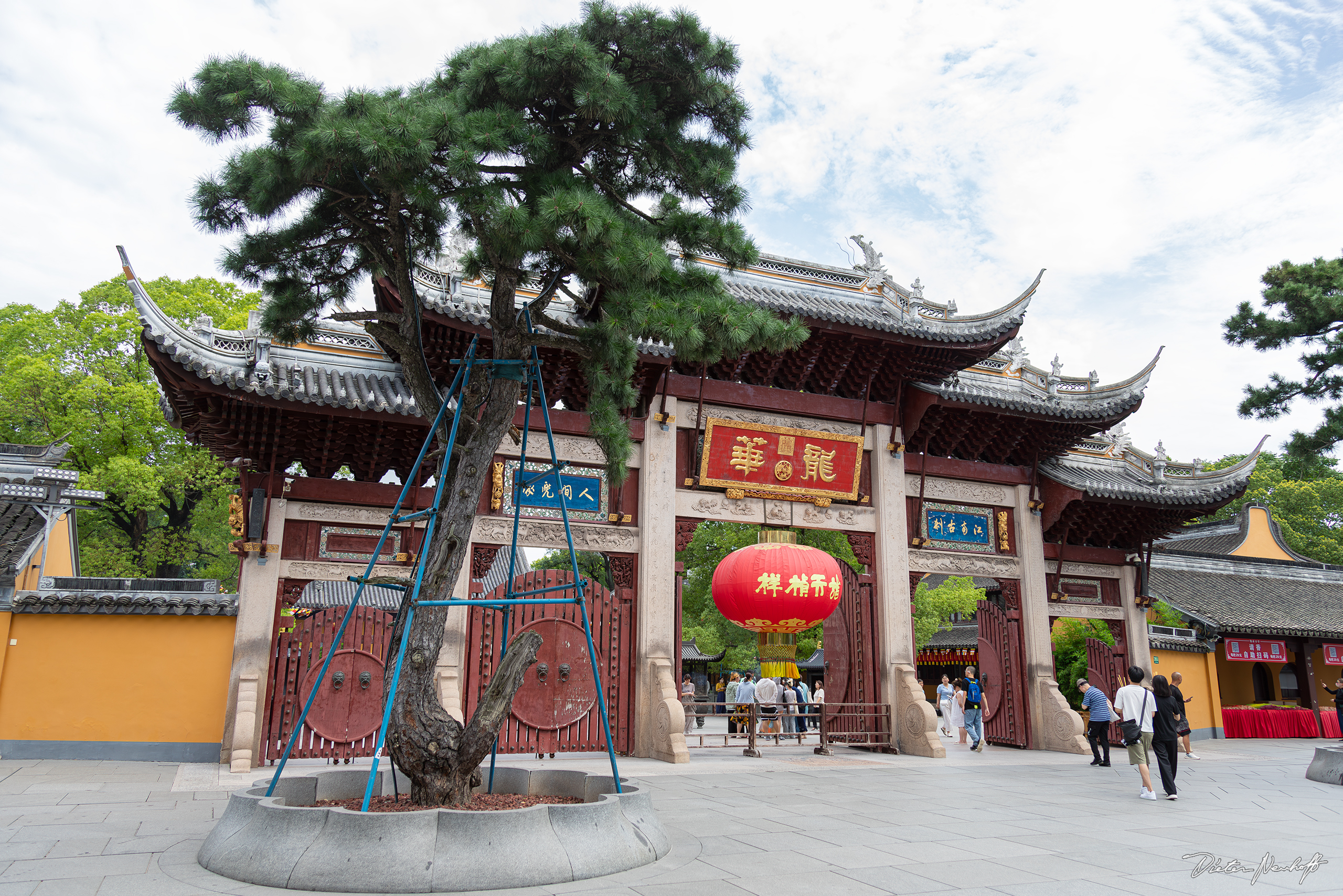 Shanghai - Longhua Temple