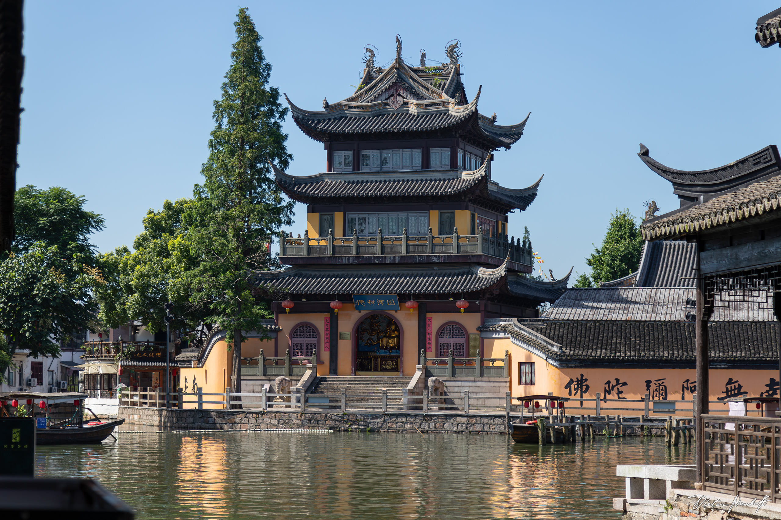 Shanghai - Zhujiajiao Water Town