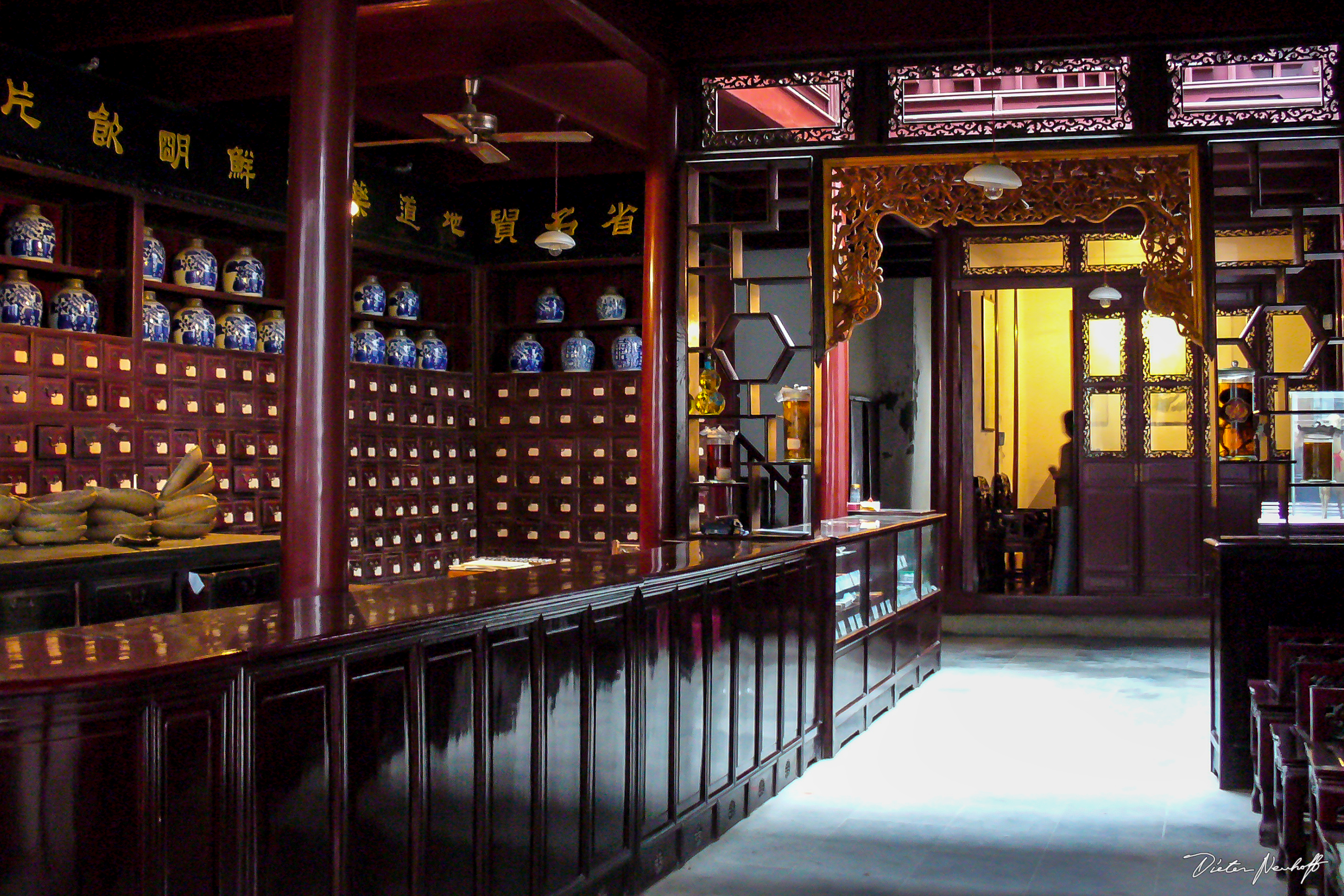 Shanghai - Alte Apotheke Yu Garden