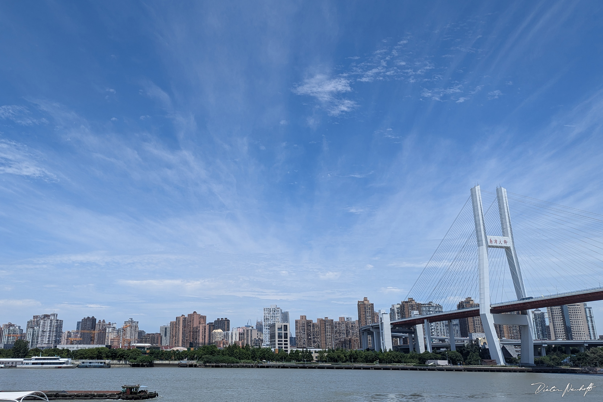 Shanghai - Manchmal ist man der Meinung – es ist einfach Wert ein Foto zu machen