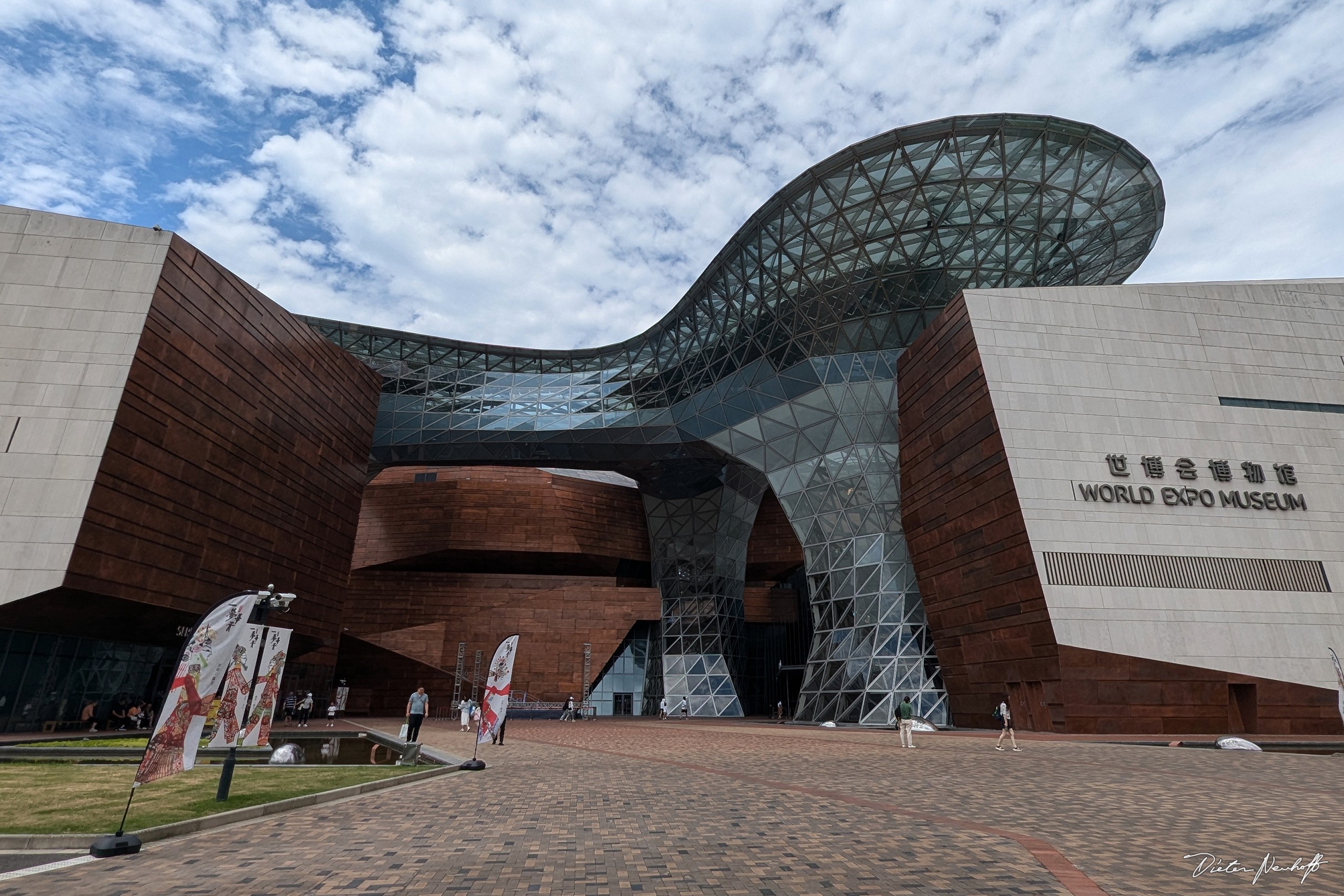 Shanghai - World Expo Museum