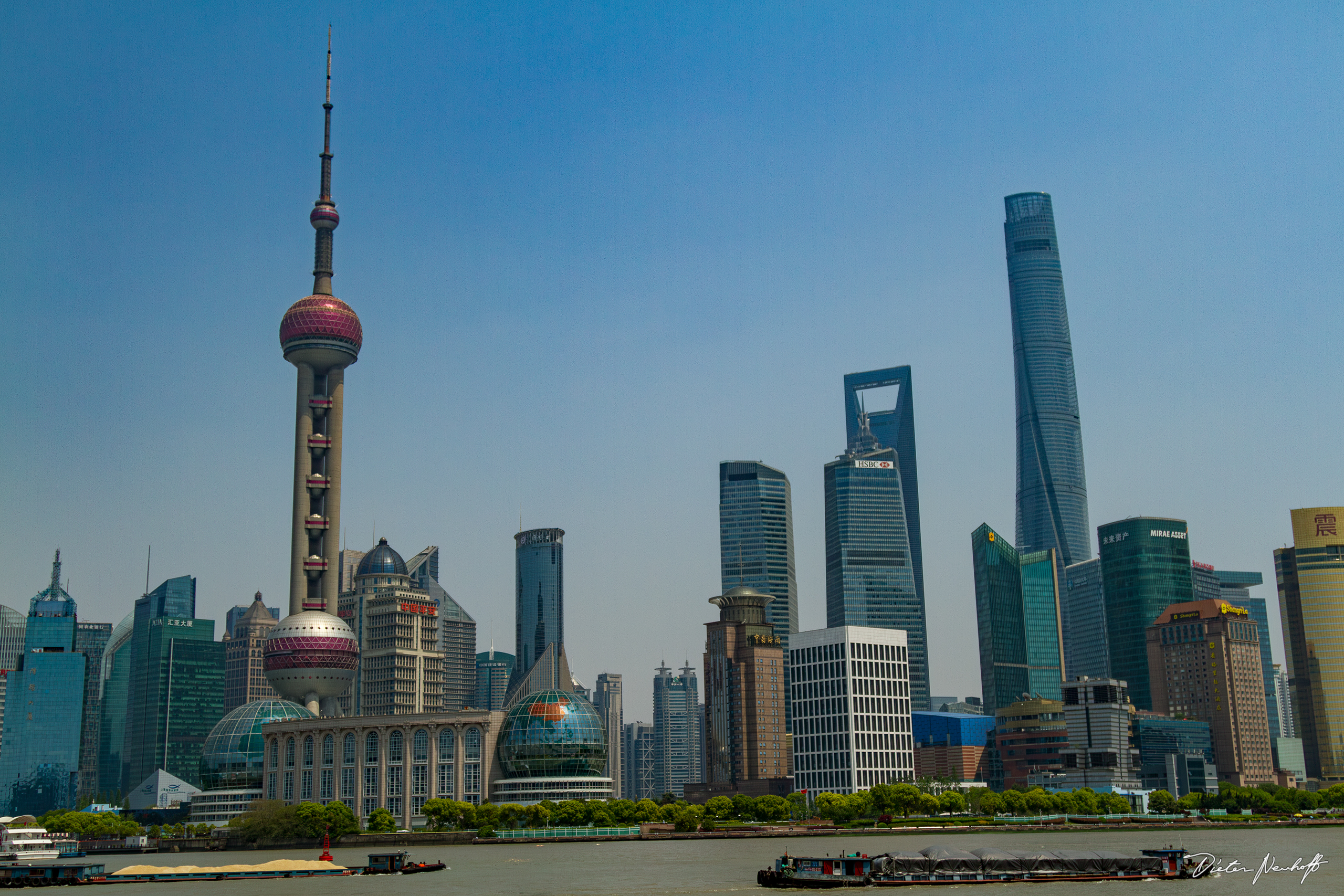 Shanghai - Pudong Skyline