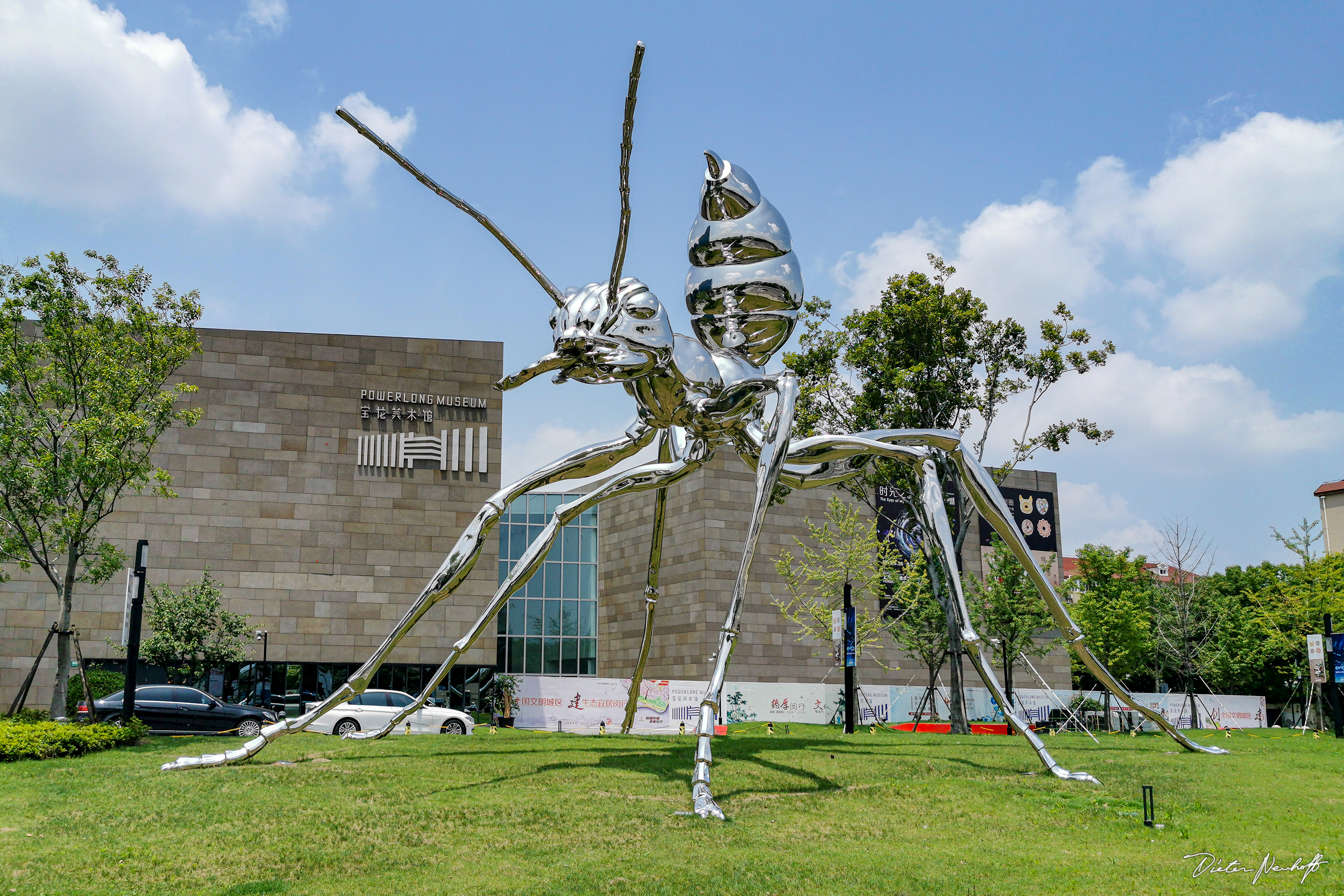 Shanghai - Powerlong Museum